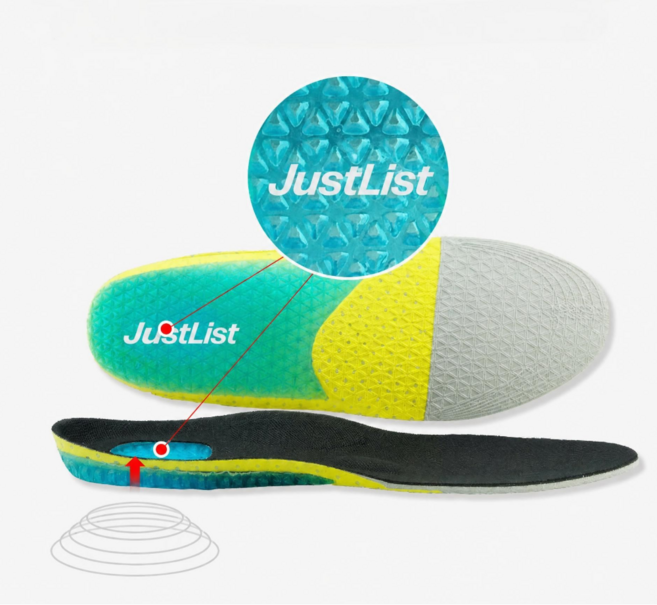 Justlist 족저근막염 군인 군화 훈련소 깔창