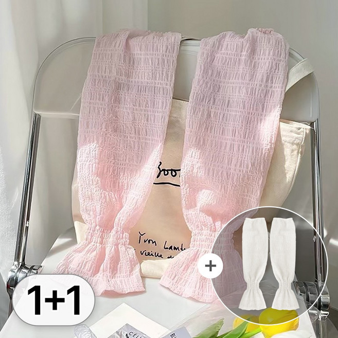 라뷰드 2P 세트 레이스 손등 커버 운전 팔토시 여성 봄여름 얇은 편안한 팔커버 고무 밴딩 가벼운 햇빛 가리개 골프 등산 자전거 캠핑 시원한 양손 덮개, 2개, 화이트+핑크