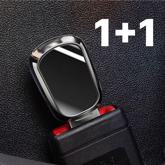 케어핏 안전벨트 연장클립 벨트연장 고정버클 2pc, 1세트, 블랙