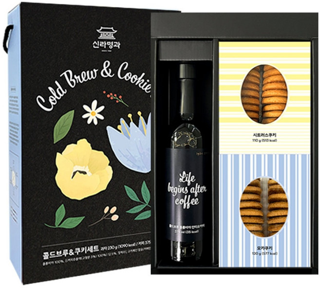 신라명과 콜드브루 쿠키세트, 1개, 콜드브루375ml+모카쿠키120g+시트러스 쿠키110g