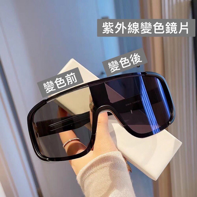 大框太陽眼鏡 運動風 抗UV400 騎行 機車