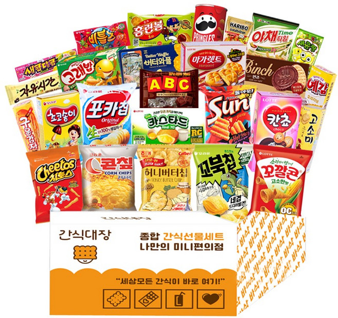 간식대장 인기스낵 선물세트 끝판왕, 26종, 1박스