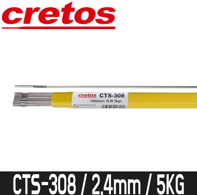 [크레토스] 용접봉 스텐레스 티그봉, CTS-308 (2.4mm)/FREE, CTS-308 (2.4mm)5KG, 1개