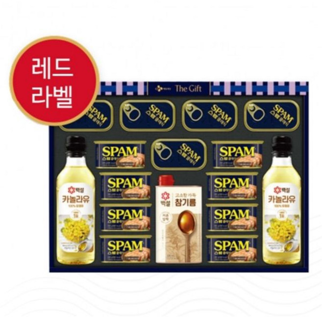 햄통조림 선물세트 카놀라유 참기름 명절 선물용 고급 햄세트 가정용 요리재료 세트, 1개