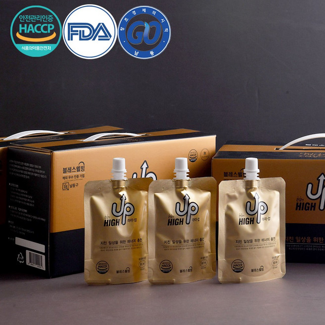 하이업 달팽이 엑기스 체험분 건강즙 전통건강식품 고급한방재료 부모님선물추천 식약처 HACCP FDA, 10개, 90ml