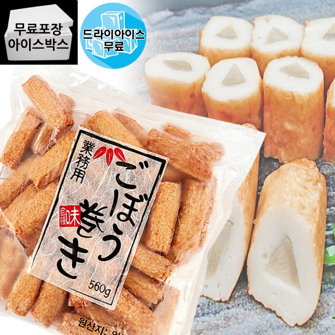 모노링크 모노 신-우엉마끼 560g, 1개