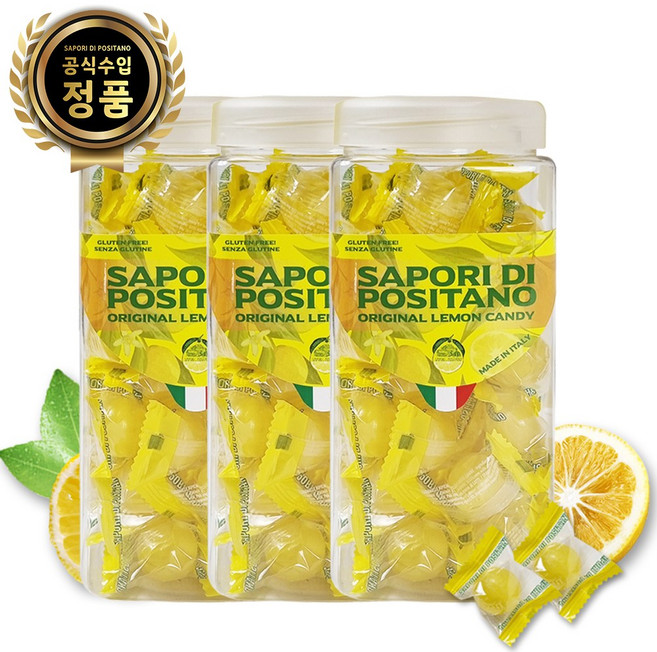 사포리디포지타노 레몬맛 캔디 사각통, 350g, 3개