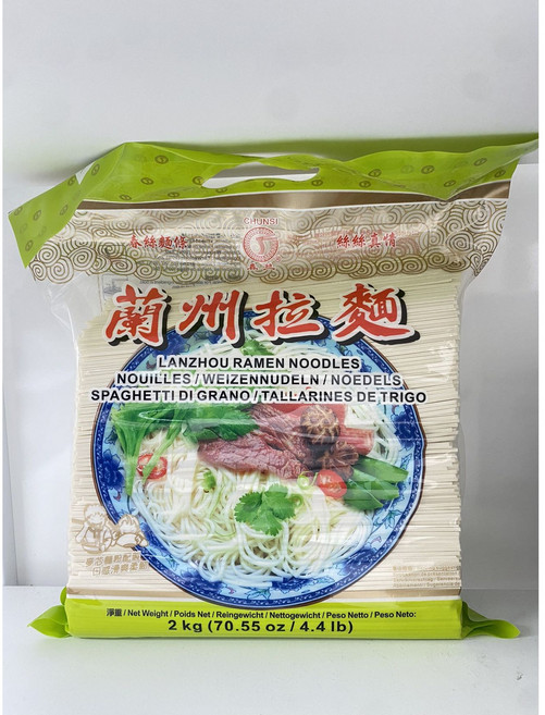 아시아식품 란주라면 꽈면, 1개, 2kg
