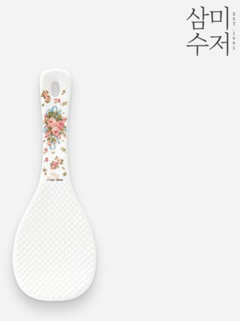 잉글랜드 도자기주걱, 없음, 1개