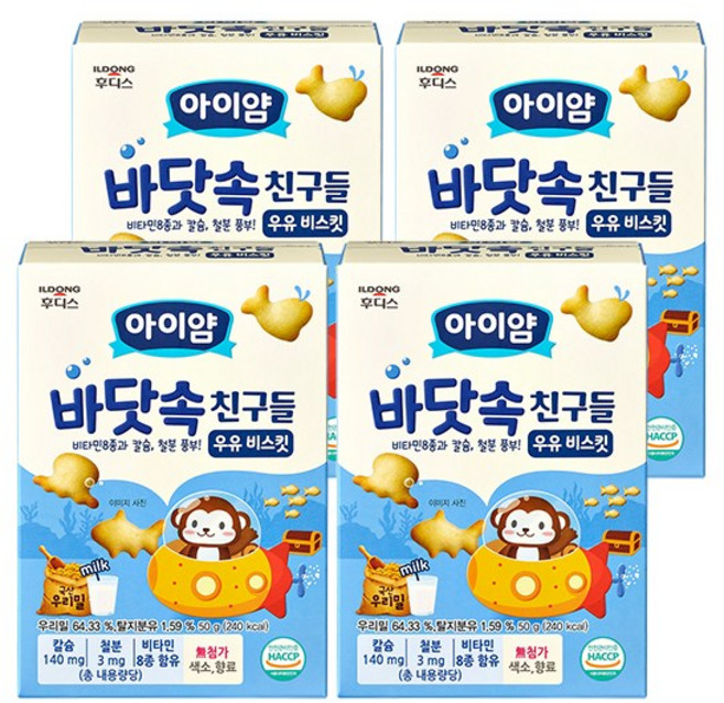 아이얌 유아용 일동후디스 바닷속친구들 우유 비스킷, 우유맛, 50g, 4개