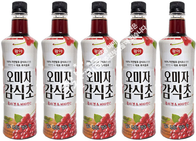 광야식품 오미자 감식초 베이스, 970ml, 5개