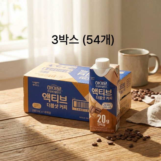 후디스 하이뮨 프로틴 밸런스 액티브 더블샷 커피 250ml, 54개