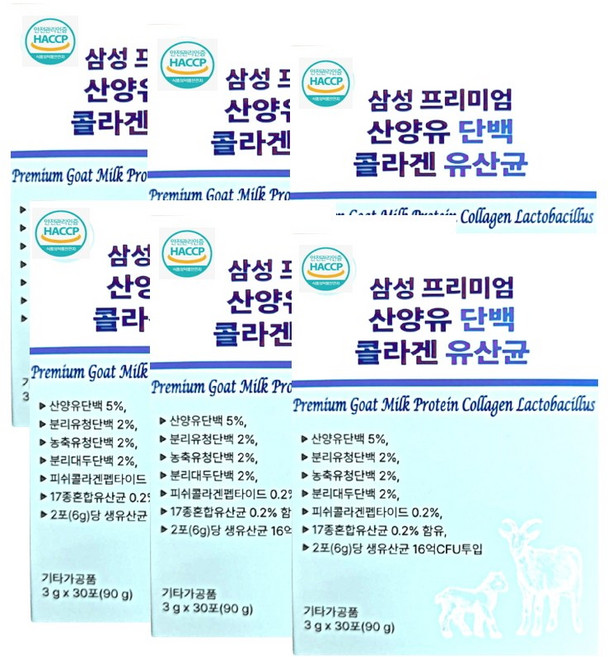 삼성 프리;미엄 산양유 단백 콜라겐 유산균, 3g, 180개
