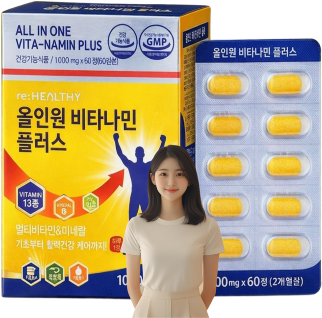 종합비타민 1위 비타나민 프리미엄 골드 플러스 씨플러스 올인원, 2개, 30정