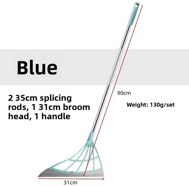 매직 브룸 창문 세척 실리콘 걸레 와이퍼 빗자루 바닥 청소 스퀴지 스위퍼 청소용품, 1개, Blue