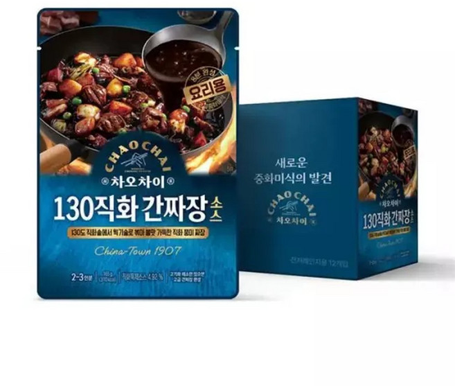 샘표 차오차이 130 직화 간짜장 소스 165g 12개