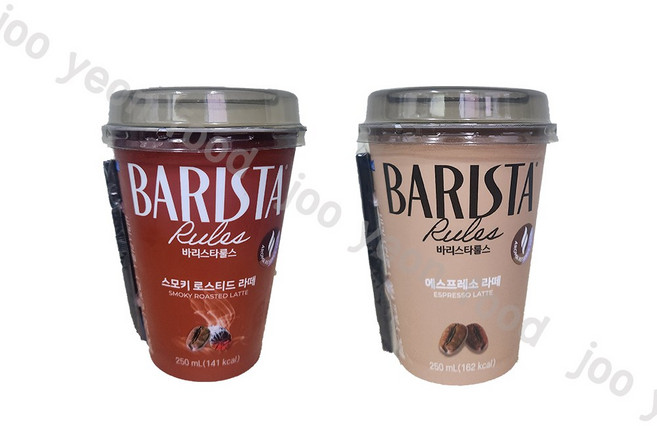 바리스타룰스 스모키로스팅라떼 10컵+에스프레소 10컵, 20개, 250ml