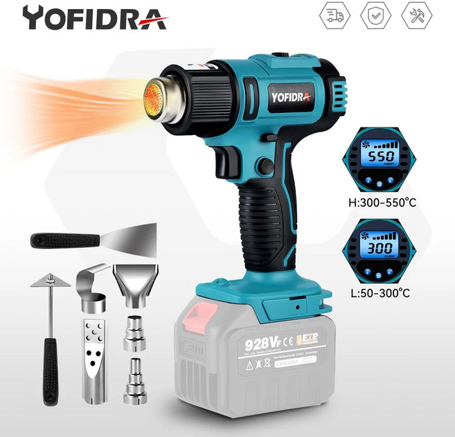 Yofidra18V 히트건 2500W 2속도 조절 6속도 풍속 옵션 LED 온도 디스플레이 무선 열풍기, 2)2000 와트 및 위의  7 Nozzles