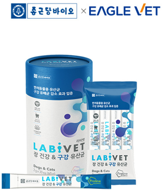 종근당라비벳 반려동물 영양제, 30회분, 구강/치석관리+장건강, 1개