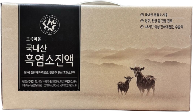 (초록마을) 흑염소진액, 3개, 2.4L