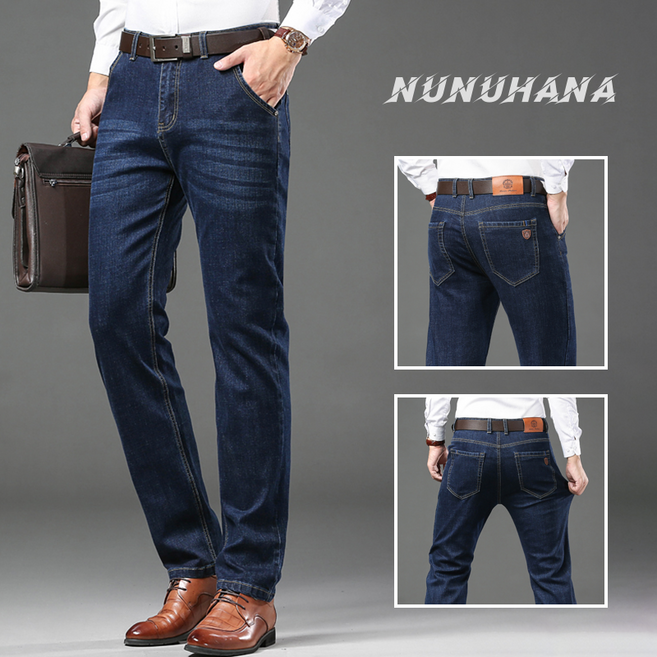 NUNUHANA 남성용 부드러운 사계절 스판 청바지 DM32