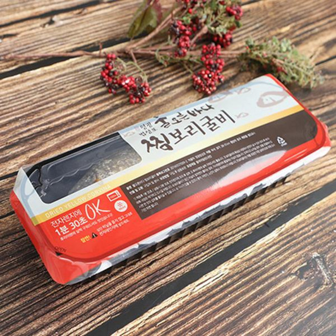 국보굴비 찜보리굴비 특대5미(30cm내외), 1세트