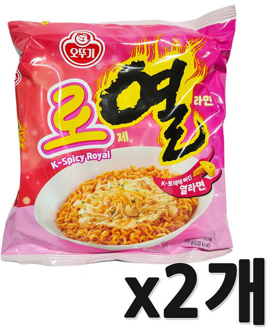 오뚜기)로제열라면봉지 120g 낱개판매, 2개
