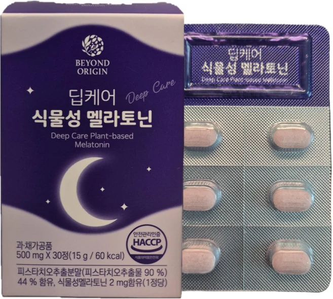 식물성 멜라토닌 딥케어 식물성 멜라토닌 2mg함유 편안한 잠 준비 취침 루틴, 1개, 30정 - 쿠팡