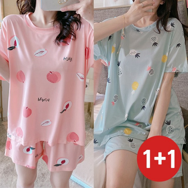 (2세트) 여름 홈웨어 BB피치반+파인트리