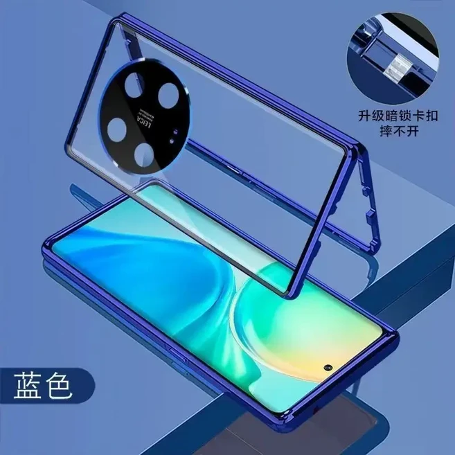 360 템퍼링 유리 케이스 샤오미 Mi 15 14 13 울트라 마그네틱 양면 렌즈 보호 Ultra Metal Coque, 01 샤오미 14 Ultra, 04 HJ   Blue