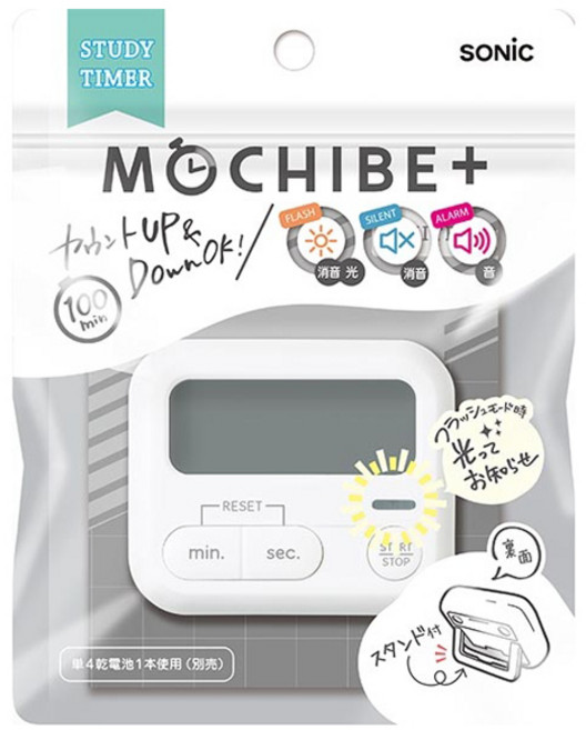 SONIC Mochibe + 學習計時器 含迷你LED, 1個, 白色