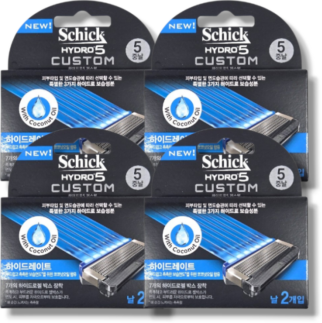 쉬크 하이드로5 커스텀 하이드레이트 / 정식케이스, 2개입, 4개