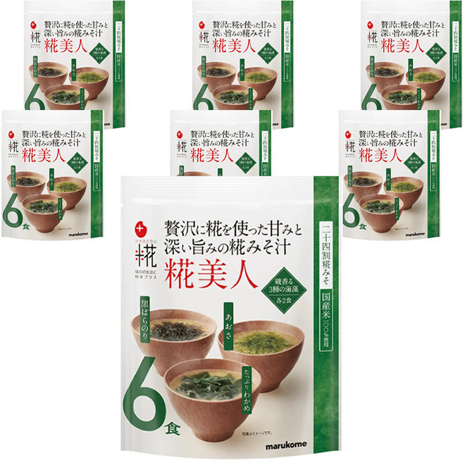 marukome 丸龜 Cozy 生味噌湯 麴 美人 青藻 + 黑豆麴 + 滿滿海帶芽口味 6入, 7個, 104g