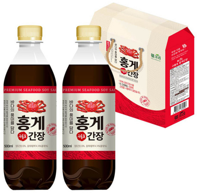 웰크리 홍게간장500ml*2종세트, 2개, 500ml