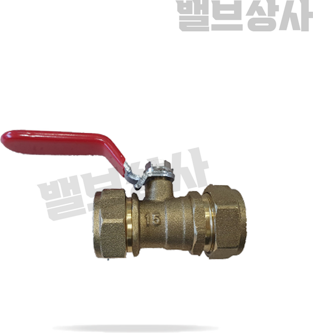 엑셀밸브 양볼밸브 엑셀 황동 볼밸브 15A, 엑셀 황동 양볼밸브 15A, 1개