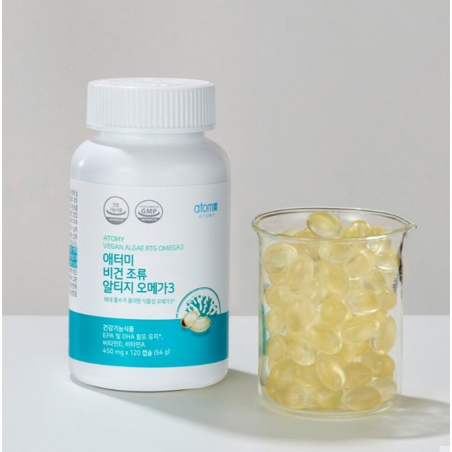 애터미 비건 조류 알티지 오메가3 (120캡슐 2개월분), 1개