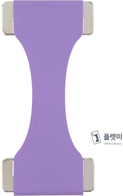 플랫미 스마트폰 손잡이 가죽 홀더 거치대, 1개, 6) 퍼플