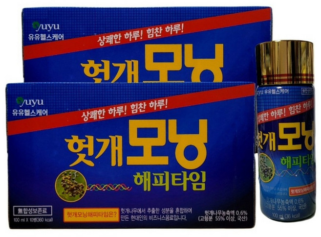헛개모닝 해피타임, 100ml, 20개