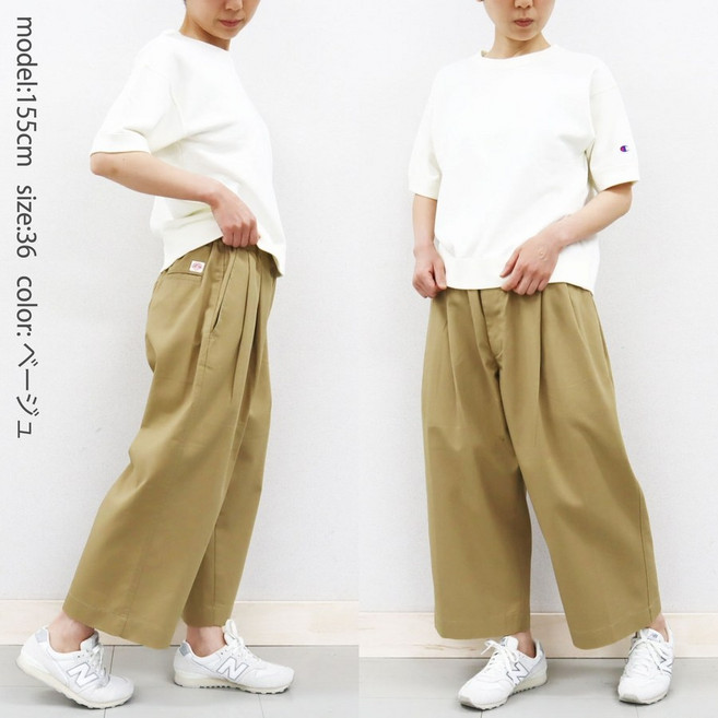 DANTON여성 와이드 치노 팬츠 L사이즈