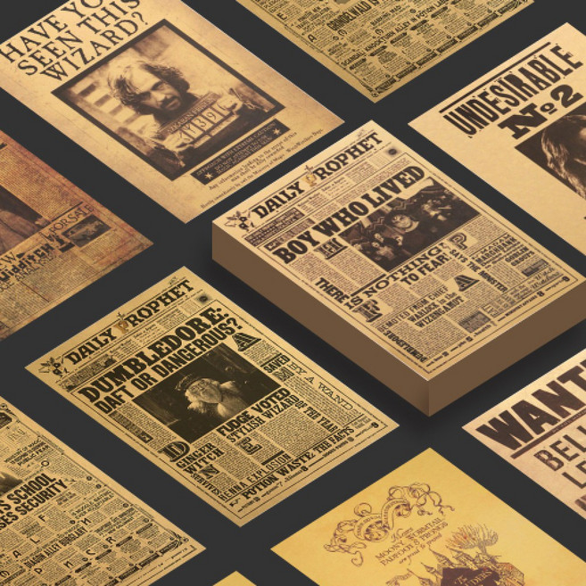 해리포터 인테리어 빈티지 크래프트 포스터, HP31 마법주문