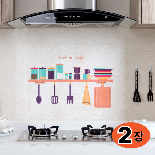 로벨스 오염방지 주방 가스렌지 타일 시트지 기름때 싱크대 붙이는 접착식, 2개