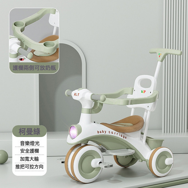 DIU 幼兒木質學步車三輪腳踏車1-3歲寶寶玩具手推車嬰兒滑行車溜溜車, 1個, 珂曼綠基礎款:如圖