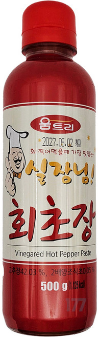 움트리 실장님 회초장, 500g, 2개
