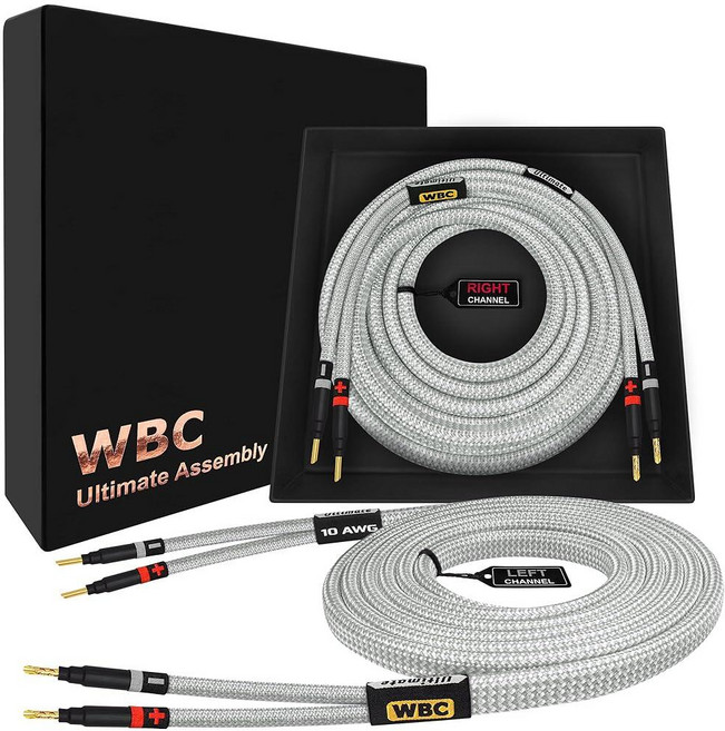 WORLDS BEST CABLES 2.4m(8피트) 얼티밋 - 10AWG - 울트라 퓨어 OFC - 프리미엄 오디오 애호가 HiFi 스피커 케이블 페어 Eminence 골드 바, WORLDS BEST CABLES 2.4m(8피트) 얼