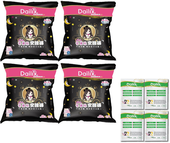 Dailix 愛麗絲 睡眠褲 M-XL, 4個, 2片, 中大型