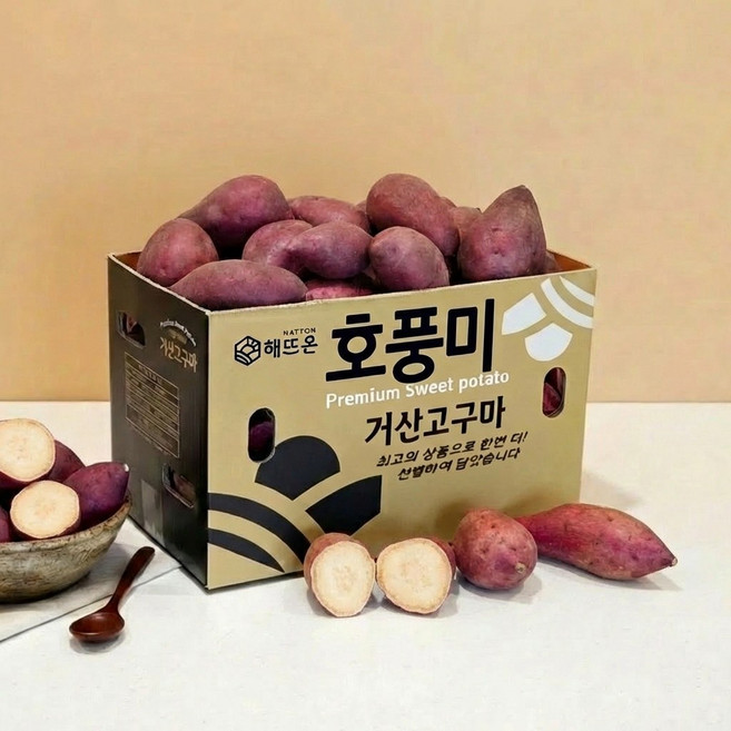 [해뜨온] 호풍미고구마, 1박스, 5kg, 호풍미 고구마[중]