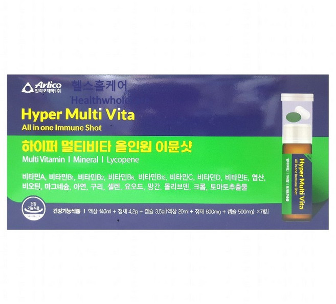 하이퍼 멀티비타 올인원 이뮨샷 토마토 추출물 비타민 엽산 아연 요오드 몰리브덴 셀렌 마그네슘 구리 망간, 1개, 7회분