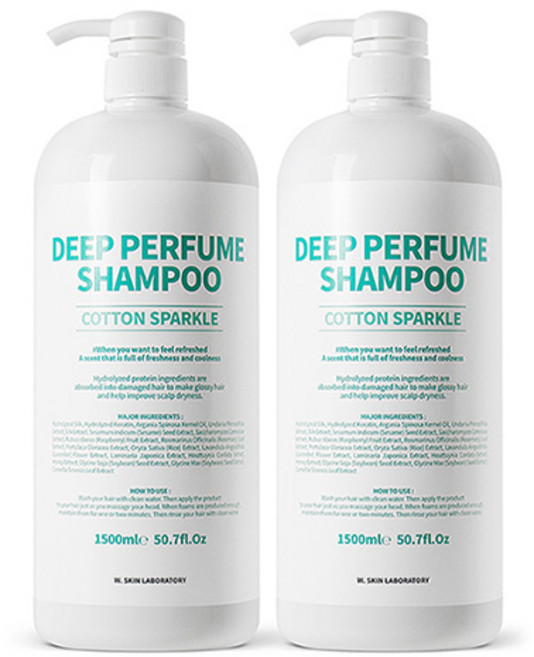 더블유피부연구소 딥 퍼퓸 샴푸 코튼스파클, 2개, 1.5L