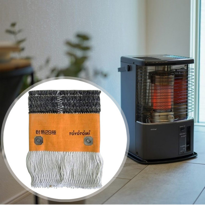 도요토미 RS-H29 석유 난로 스토브 리필 교체 심지 TTS-29