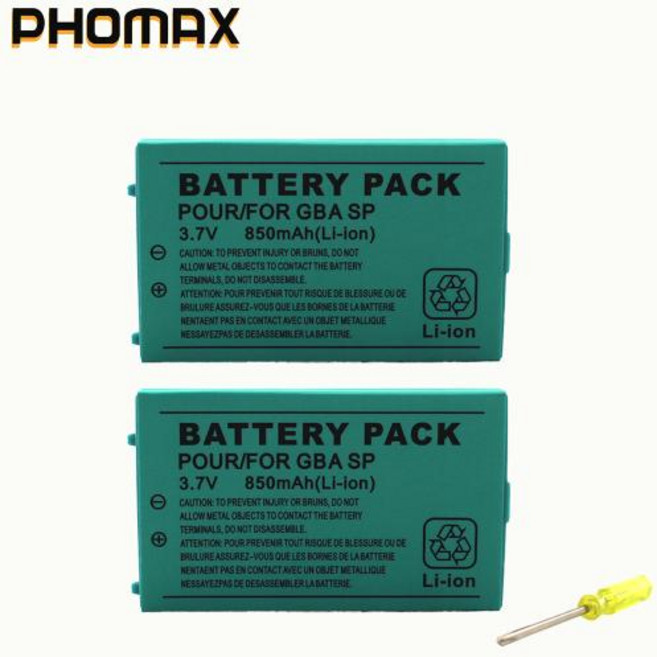 PHOMAX 3.7V 850mAh 닌텐도 GBA SP 게임보이 어드밴스 SP 교체용 배터리 드라이버용 충전식 리튬 이온 배터리 팩, 3)2PC Battery